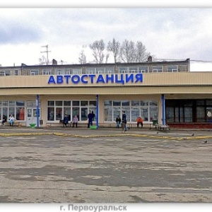 Фото от владельца Автостанция, г. Первоуральск
