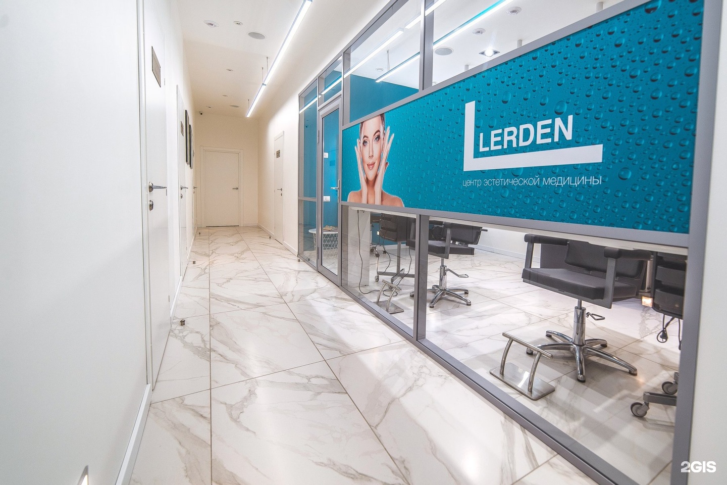 Lerden ул 8 марта 169 екатеринбург фото Lerden, центр эстетической косметологии, 8 Марта, 169, Екатеринбург - 2ГИС