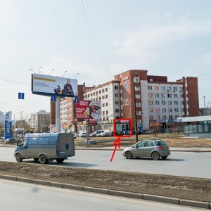 Фото от владельца Мерник.su, интернет-магазин