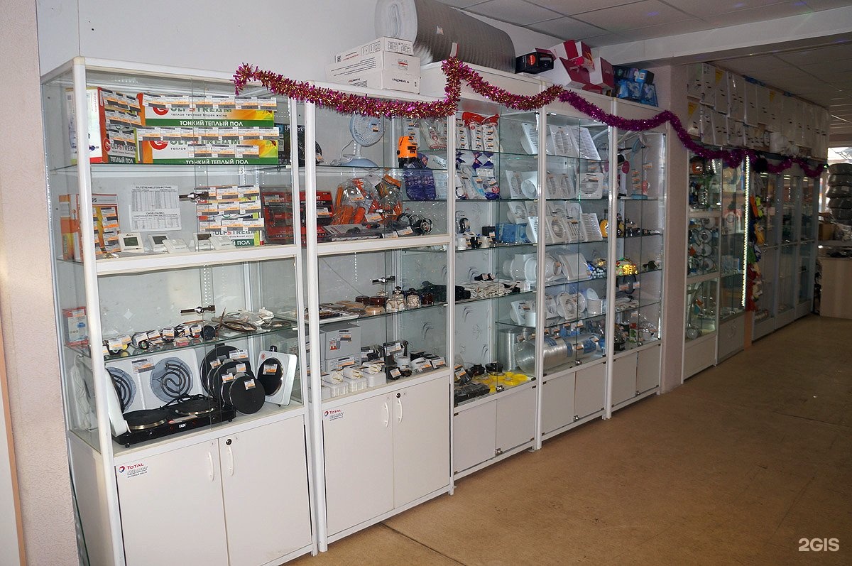 магазин техник екатеринбург