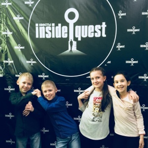 Фото от владельца Inside quest, компания по организации квестов