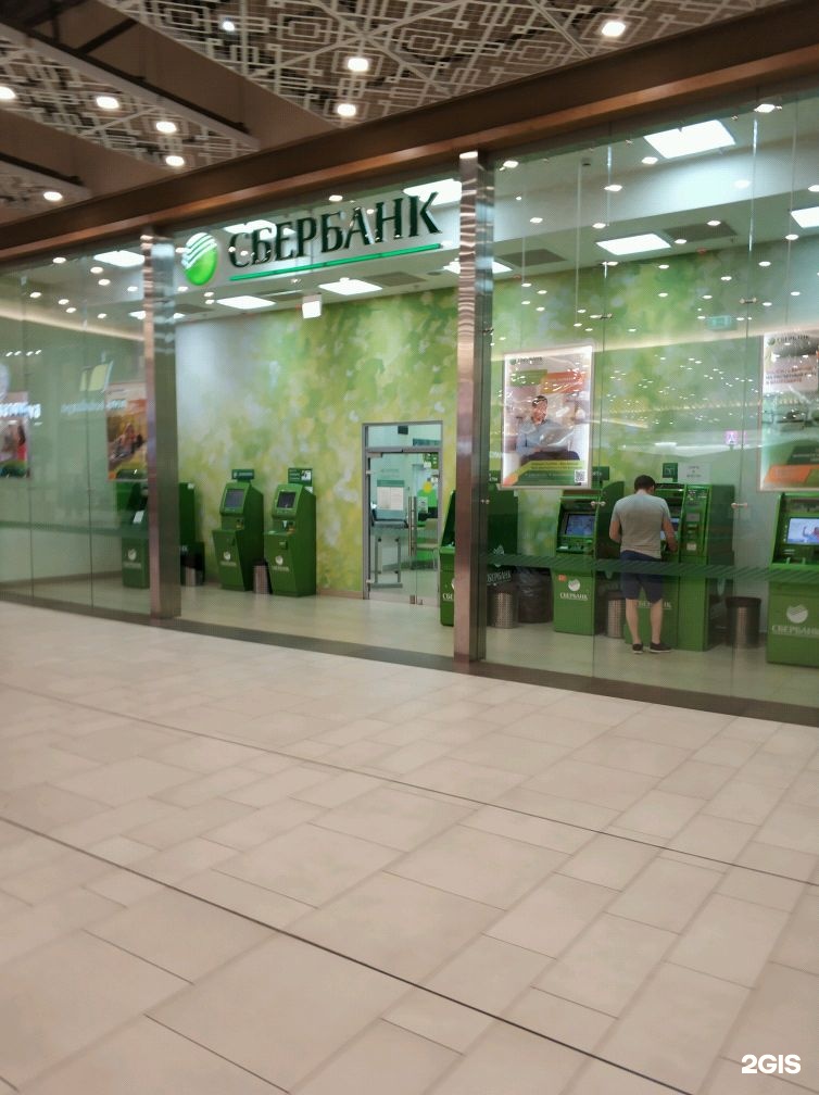 пункт выдачи товаров мегамаркет. постамат сбер логистика. постаматы pickpoint в москве. сбер-аптека интернет. пункт выдачи товаров мегамаркет.