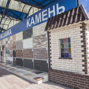 Фото от владельца КЕРАМИР, сеть магазинов керамической плитки