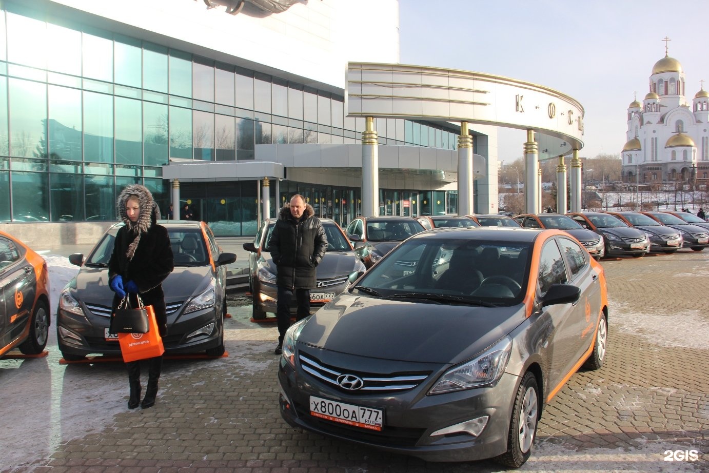 Парковка делимобиль в шереметьево терминал в. Схема парковки терминала в в шереметьево. Делимобиль в шереметьево где. Делимобиль в шереметьево где. Делимобиль в шереметьево где.