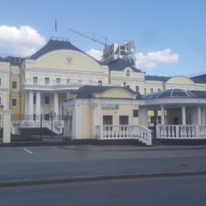 Фото от владельца Резиденция полномочного представителя Президента РФ в Уральском федеральном округе