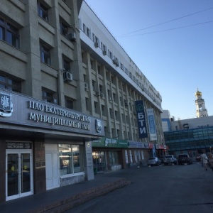 Фото от владельца Банк Екатеринбург, ПАО
