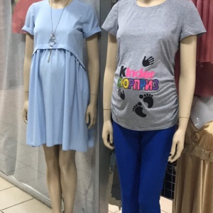 Фото от владельца О-ля-ля, магазин одежды для беременных