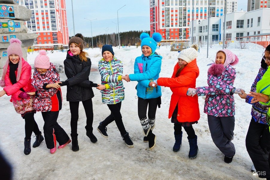 Клуб туристов екатеринбурга