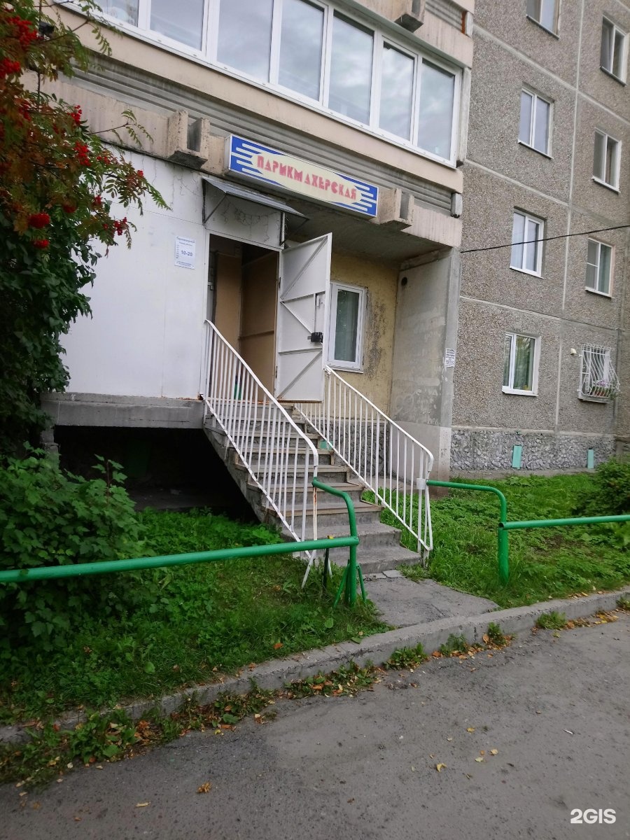 Кольцевая 5а первоуральск. Кольцевая 5 красноярск. Кольцевая 5 красноярск. Кольцевая 28 красноярск. Кольцевая 26 поликлиника красноярск.
