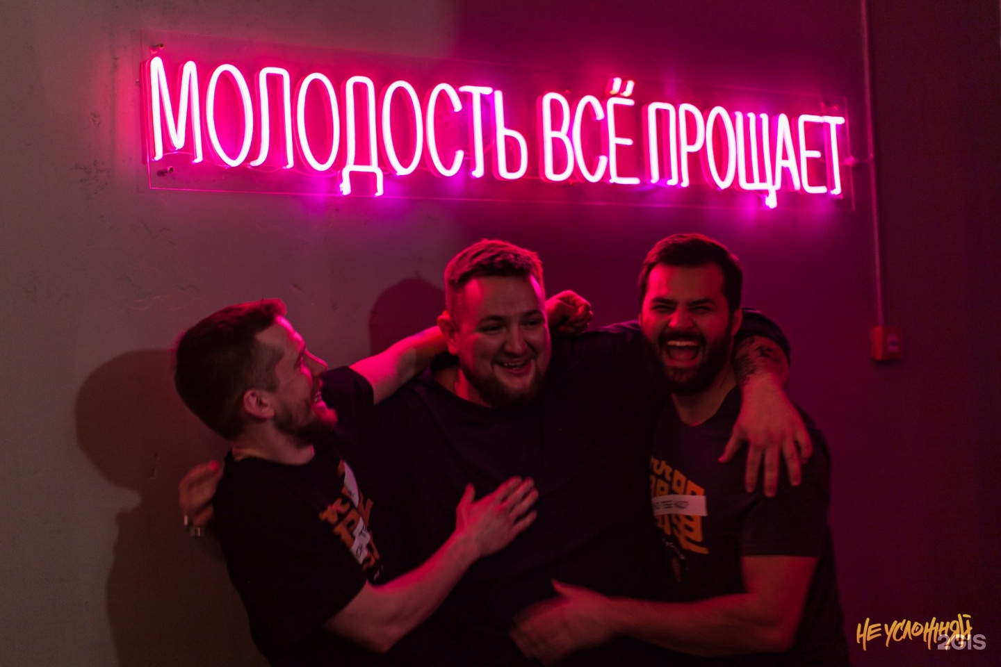 упрощай а не усложняй. зачем усложнять жизнь картинка. не усложняй кальянная.