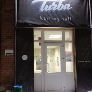 Фото от владельца TURBA Karting Hall, картинг-центр