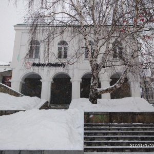 Фото от владельца Уралкартина, галерея-мастерская