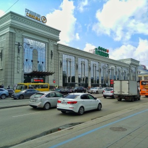 Фото от владельца Гринвич, торгово-развлекательный центр