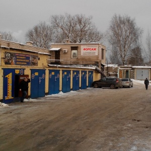 Фото от владельца Форсаж, автокомплекс