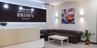 Комсомольск-на-Амуре: Отель Brown hotel
