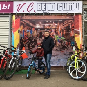 Велосити Магазин Велосипедов Москва Адреса Магазинов