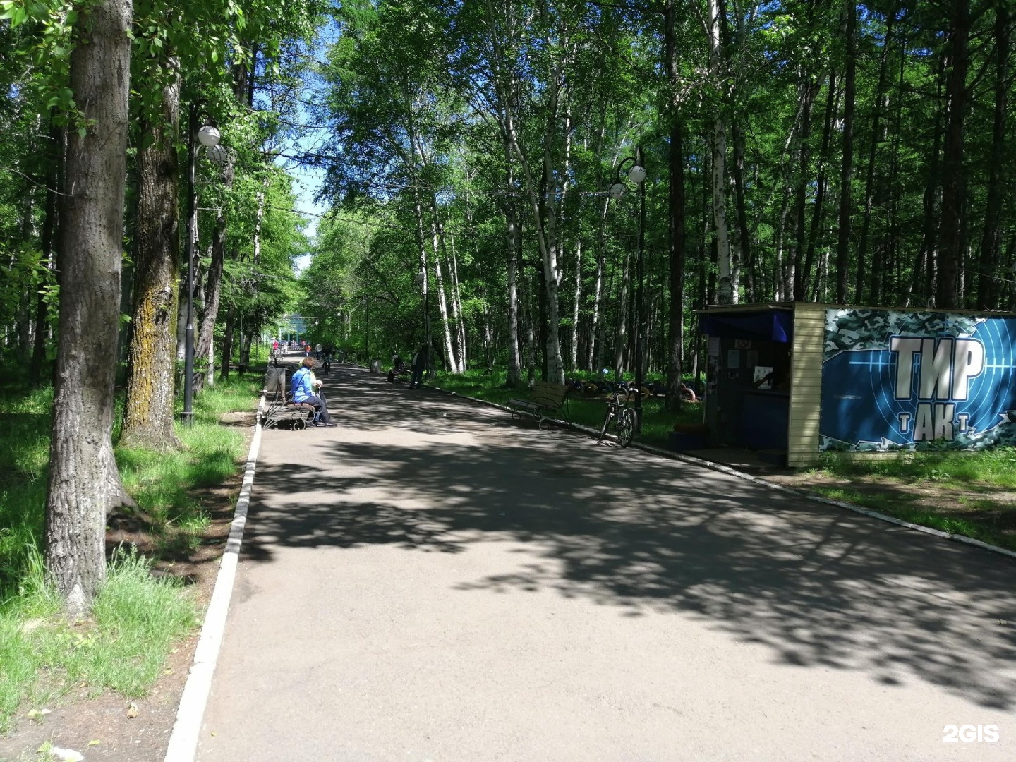 Гагарина комсомольск. Парк Гагарина Комсомольск. Парк Гагарина Комсомольск на Амуре 2023. Комплекс культуры и отдыха им. ю. а. Гагарина. Комсомольск-на-Амуре фото парк Гагарина.