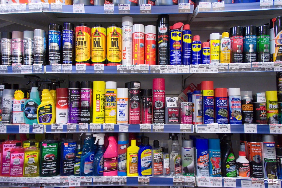 Купить Аккумулятор В Мурманске Магазины