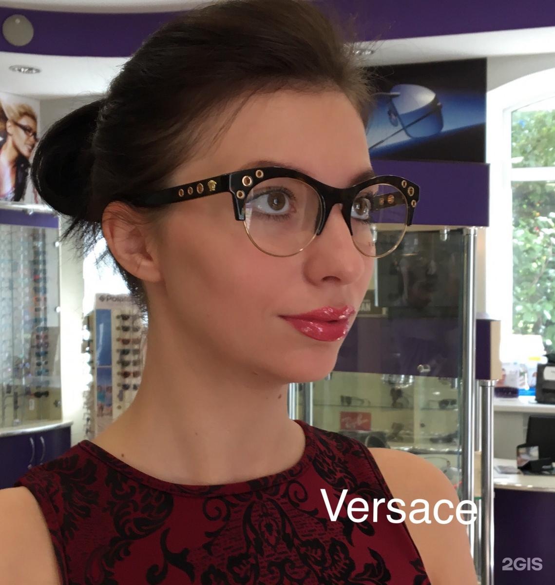 газэнергобанк клинцы. совкомбанк в клинцах брянской области. тц европейский обувь. оптика клинцы. оптика клинцы.