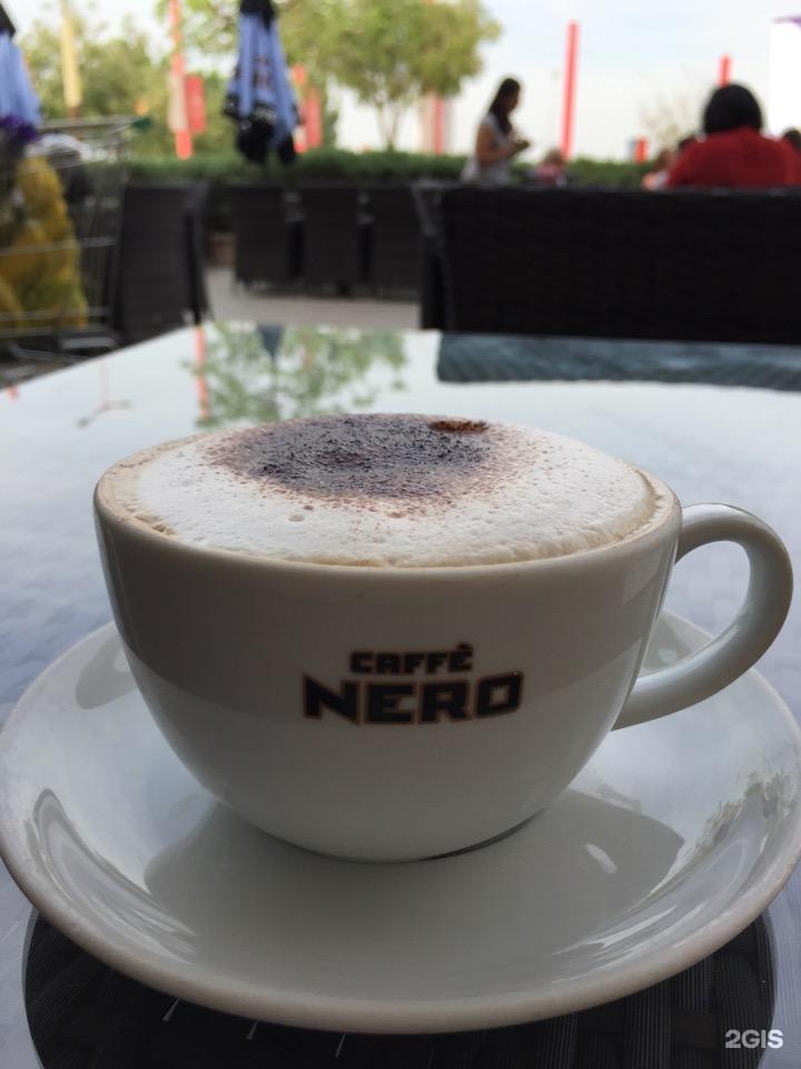 Nero coffee