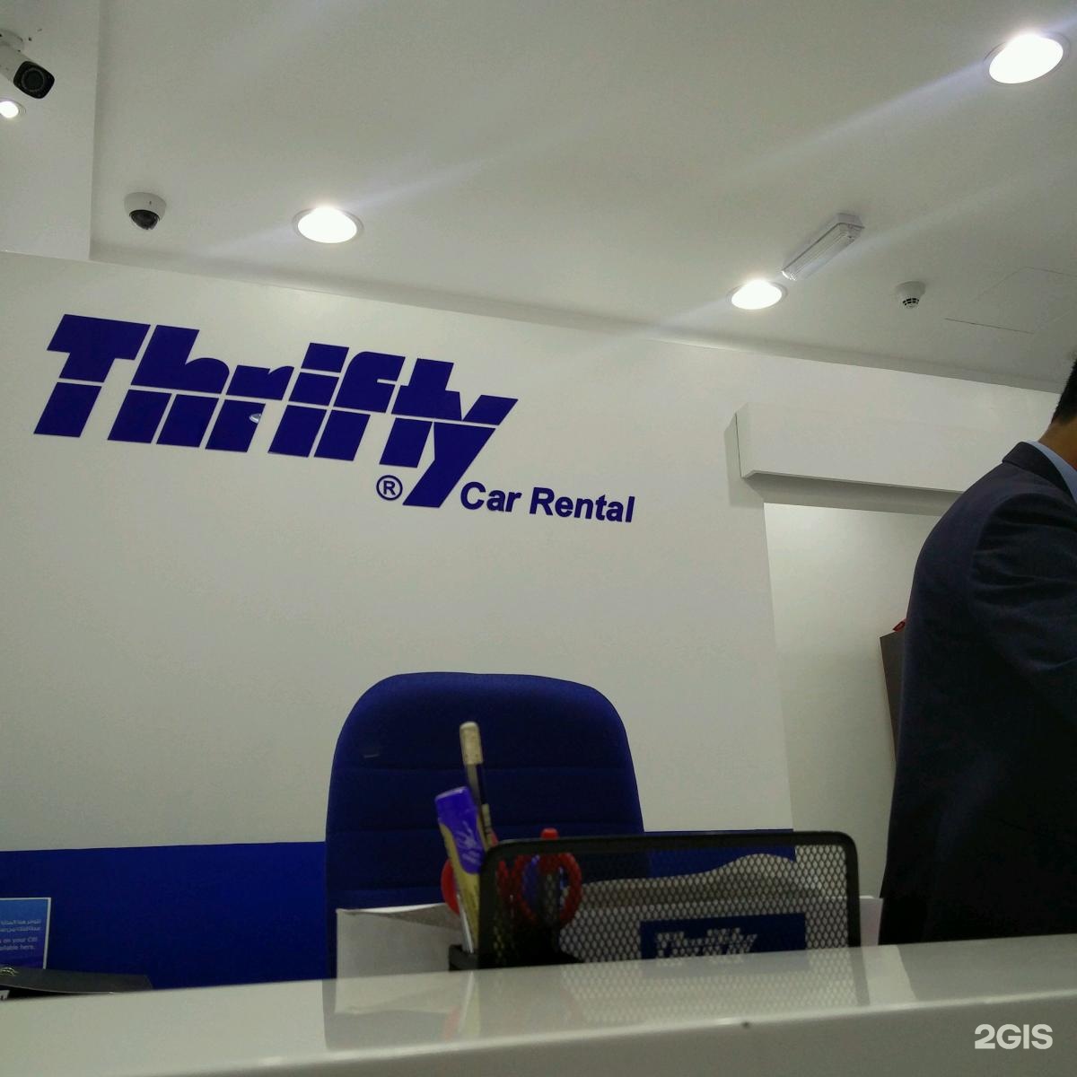 Thrifty car rental. Thrifty. Thrifty авто. Thrifty служба поддержки. Thrifty car Rental Dubai.