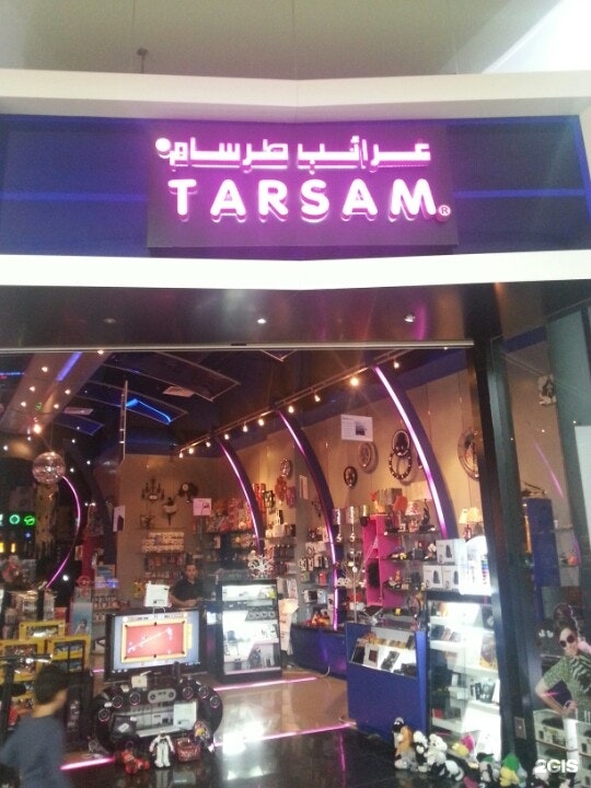 Tarsam Image Shop The Dubai Mall 3 Mohammed Bin Rashid Boulevard Dubai 2gis