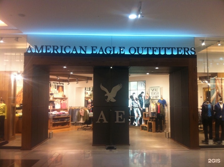 American Eagle Outfitters Clothing Shop The Dubai Mall 3