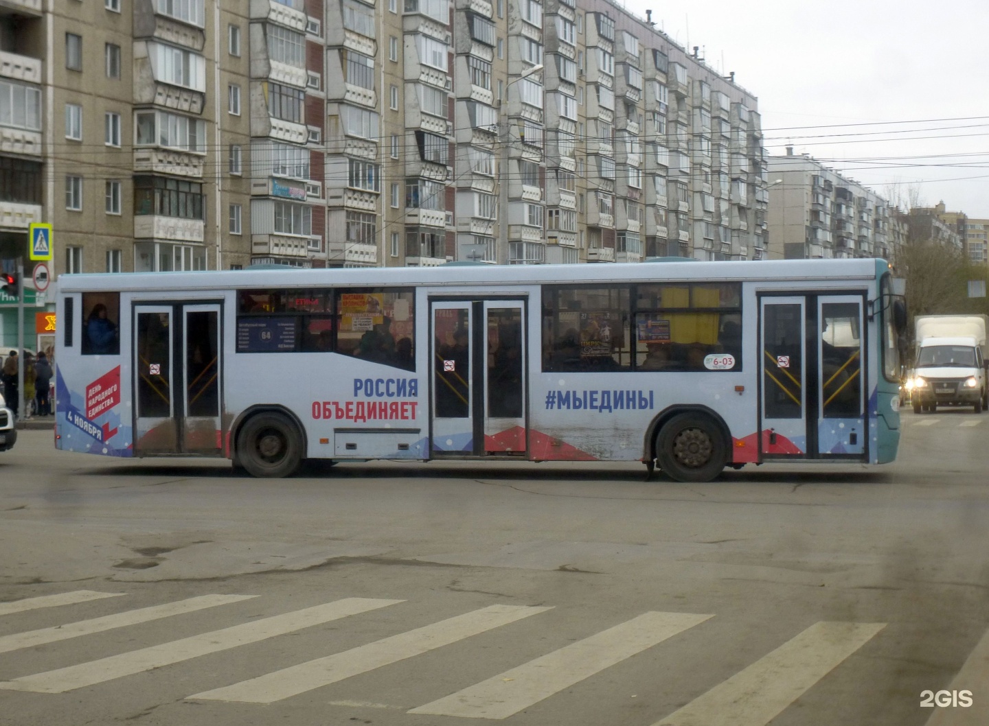 31 автобус челябинск маршрут. 64 Автобус Челябинск. Маршрут 64 автобуса Челябинск остановки. 64 Маршрутка. Автобус 18 Челябинск.