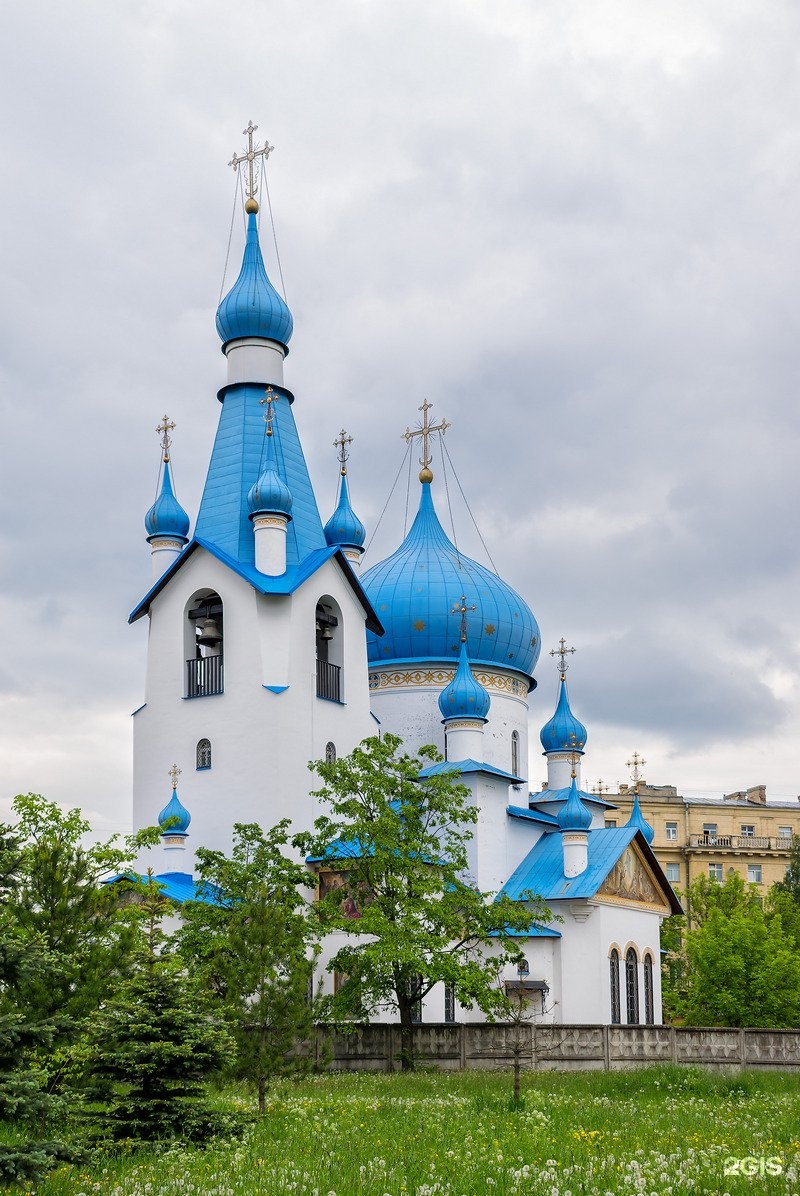 пулковский парка