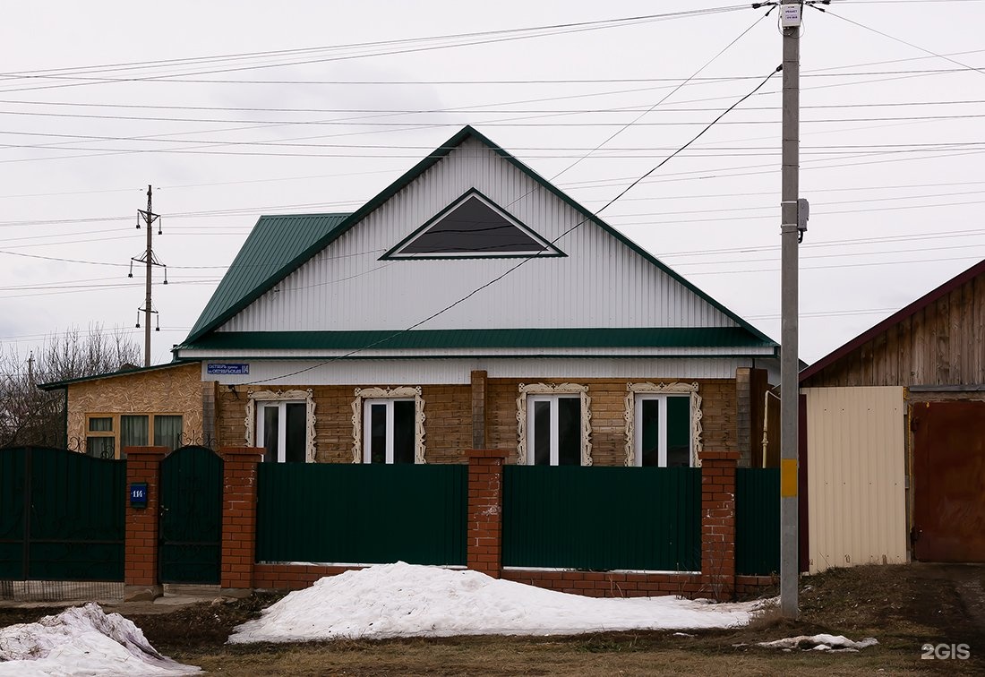 Мебель в языково благоварский район