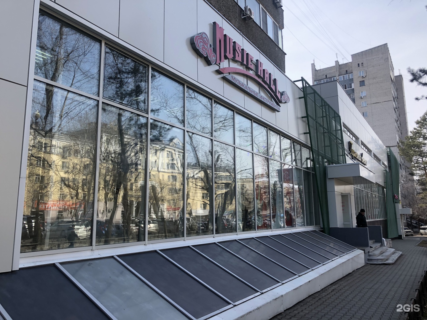 серышева 60. улица серышева 22 хабаровск. улица серышева 60 хабаровск. 2 хабаровск. серышева 22 хабаровск организации.