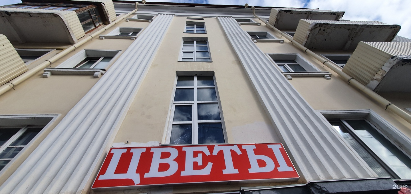 Купить 3-комнатную квартиру, 65.3 м² по адресу Республика Башкортостан, Уфа, ули