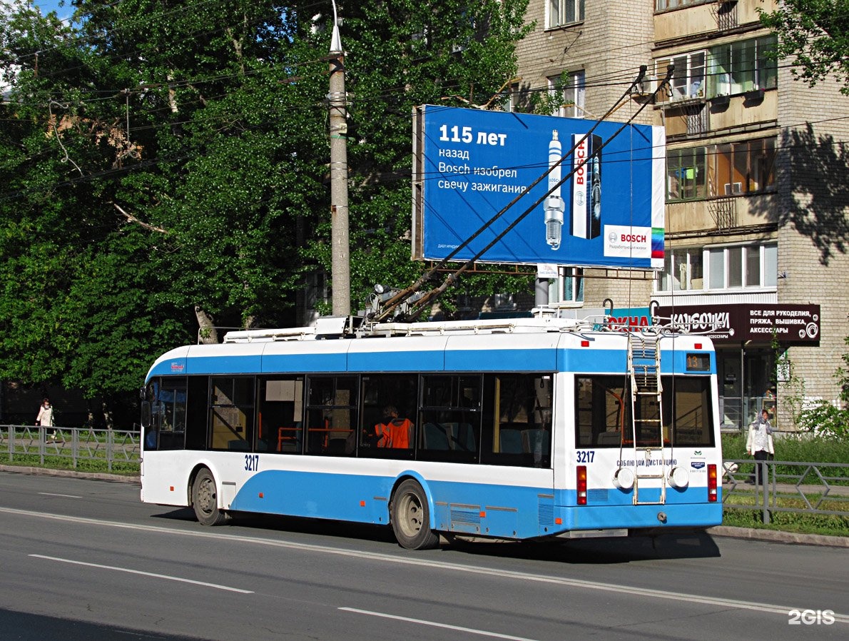 Самара ульяновск автобус маршрут остановки