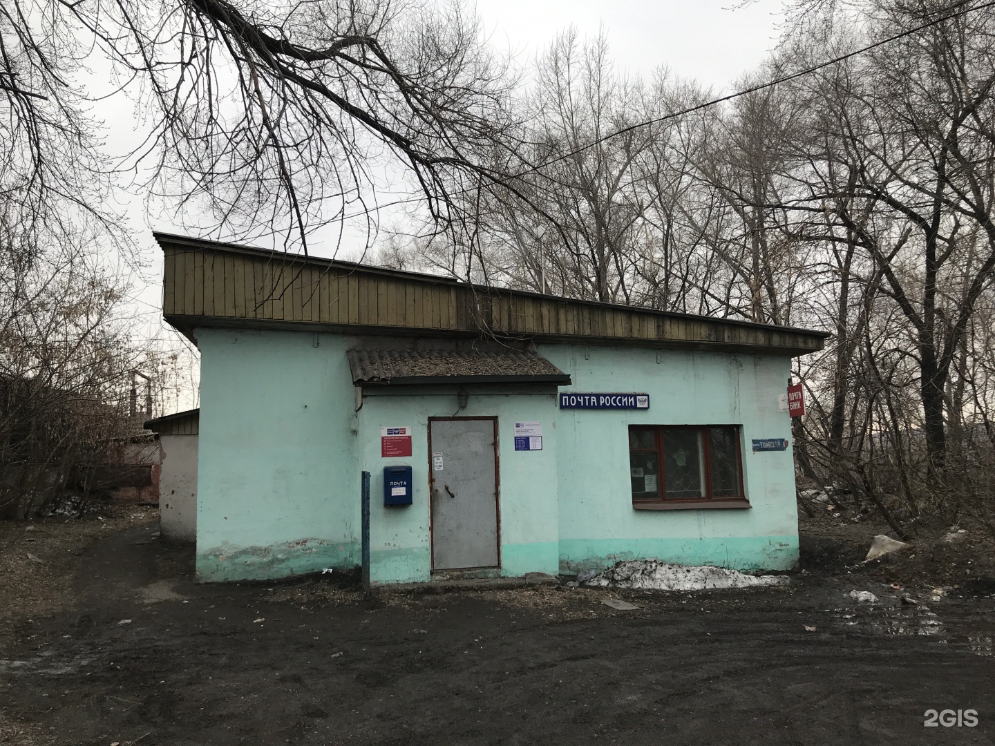 Проезд в новокузнецке. Новокузнецк Томский проезд. Новокузнецк Томский проезд 1. Новокузнецк Родниковый проезд 25. Проезд Томский 25 фото.