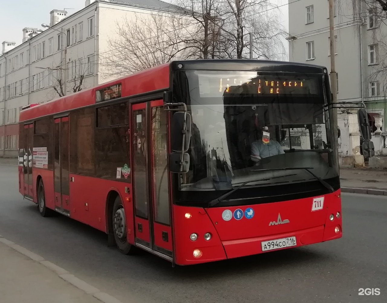 14 автобус казань. 49 Автобус Казань. 45 Автобус Казань. Красный автобус. Автобус МАЗ красный.