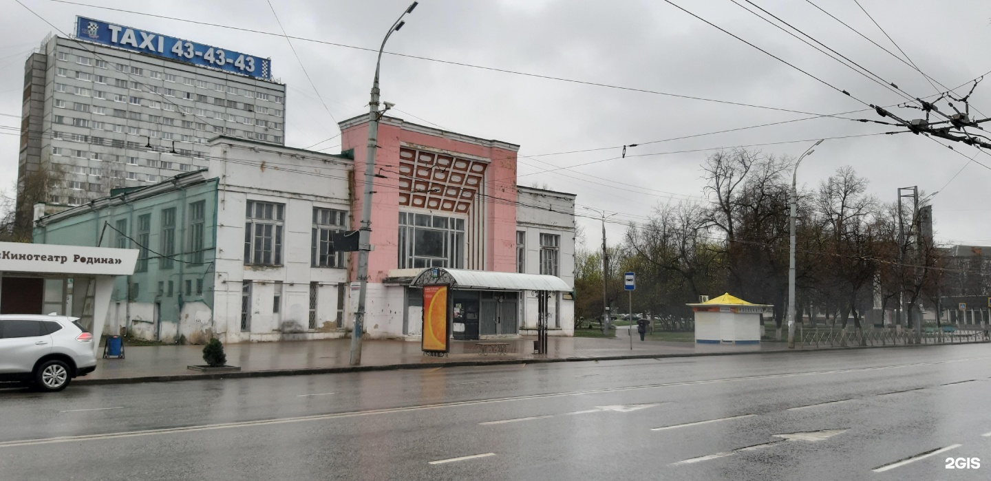 Улица cinema