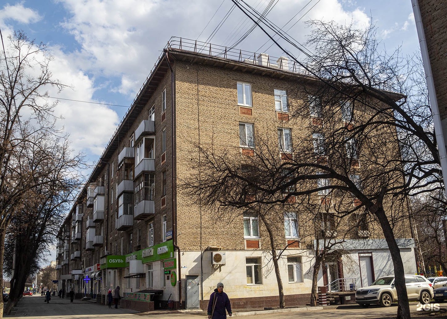 File:220520111863 жилой комплекс штаба УралВо, Первомайская ул., 44.jpg - Wikime