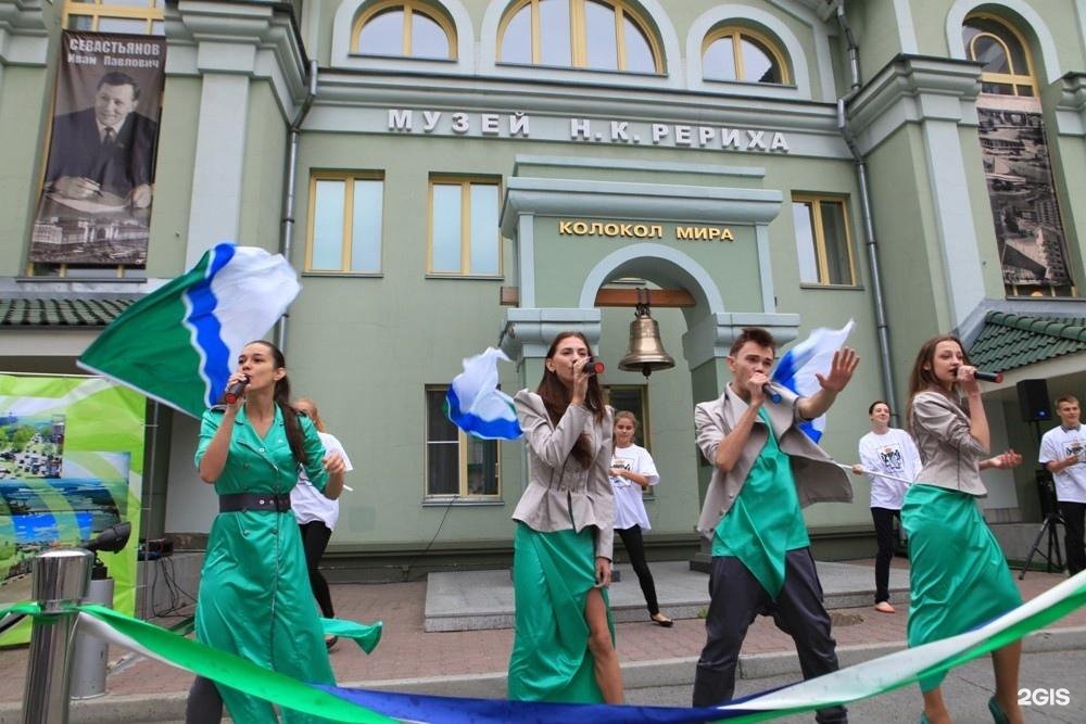 Колокол мира в Новосибирске