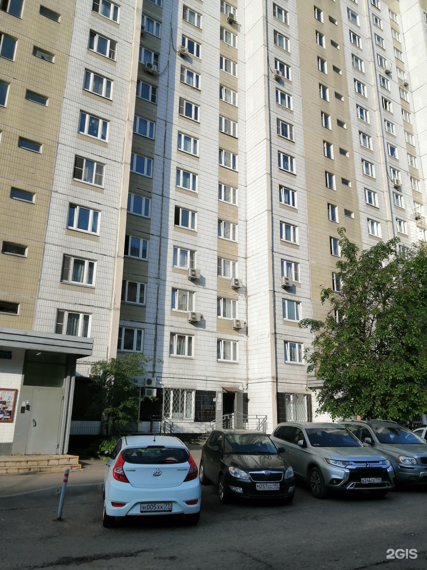 Ул зеленая 3 индекс. Москва, улица Грина, 1 к3а. Грина 3.