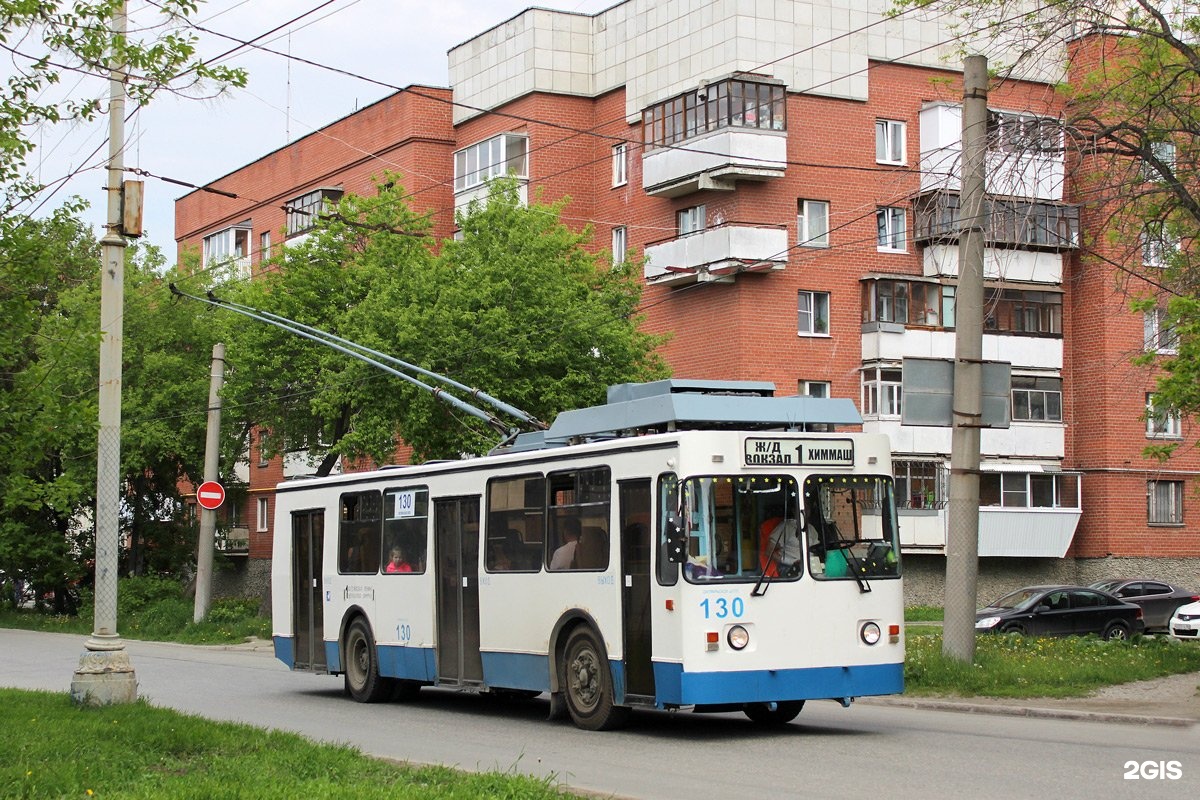 Где троллейбус екатеринбург. Екатеринбург ЗИУ-682-кр-Иваново. Екатеринбург-ЗИУ-682 кр Иваново №. Троллейбус в Екатеринбурге ЗИУ 682 кр Иваново. Екатеринбург-ЗИУ-682г-кр-Иваново №.