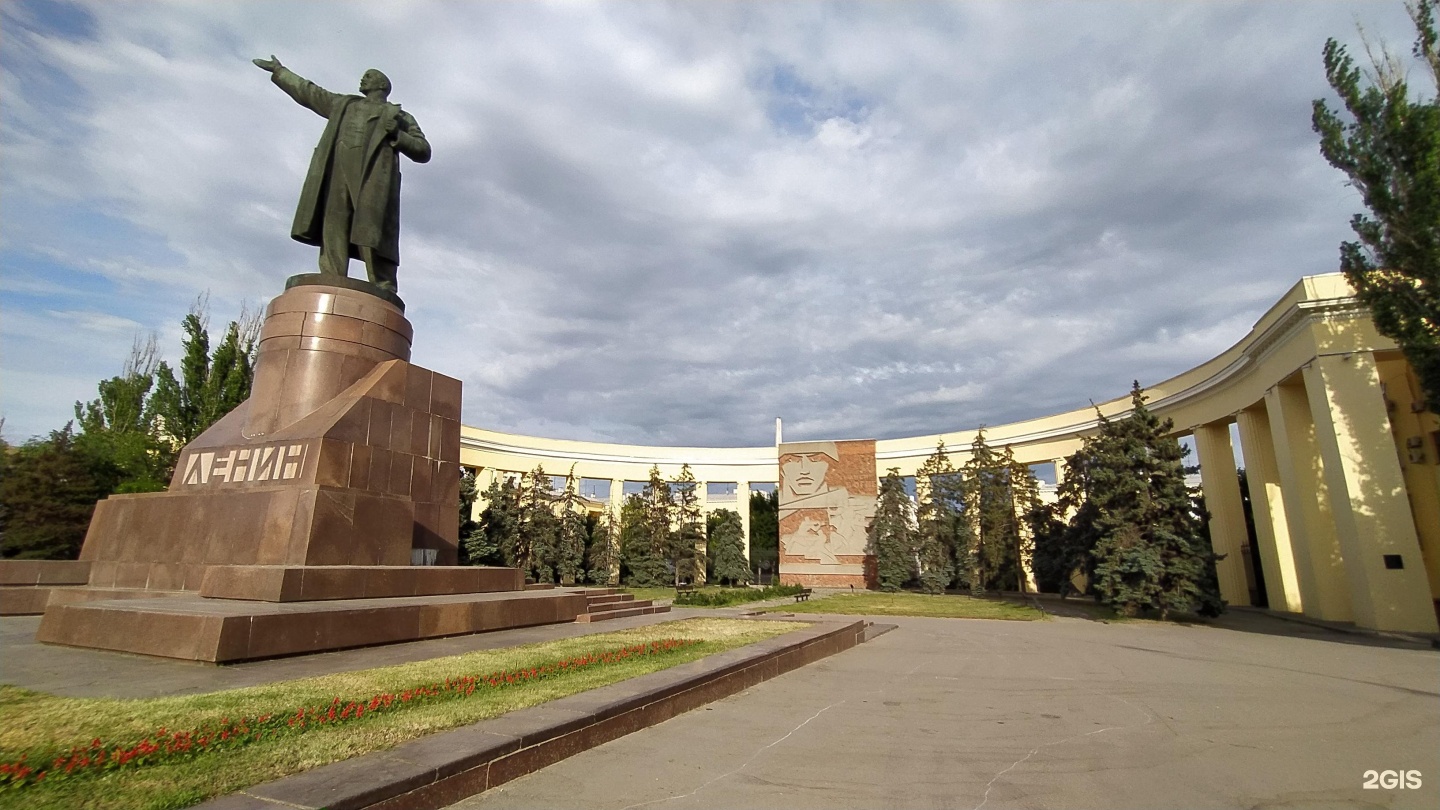Площадь Ленина Волгоград