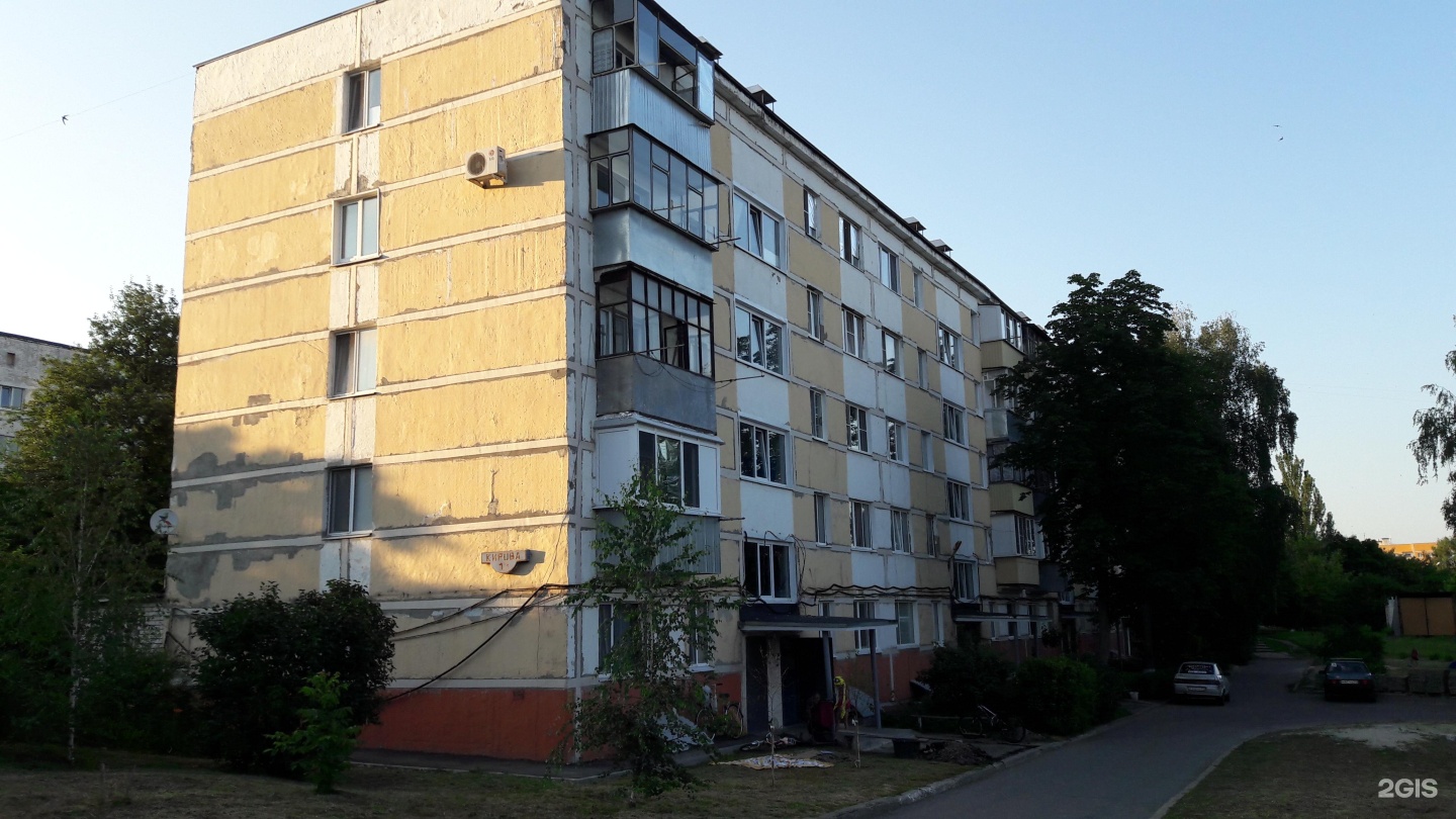 кирова 13 саратов. полевая 13 йошкар ола. кирова 13б.