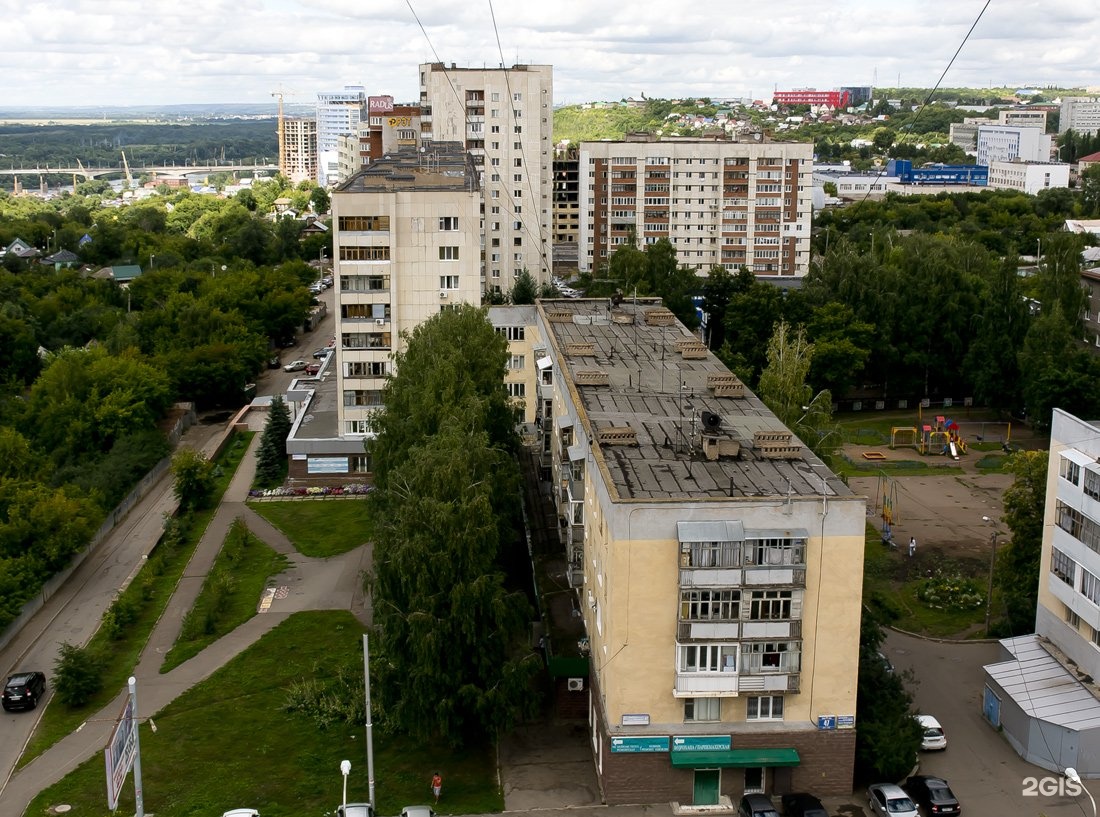 Бульвар 47. Бульвар Ибрагимова Уфа. Цюрупы 156/1 Уфа. Улица.бульвар Ибрагимова 47/ 1 Уфа. Улица бульвар Ибрагимова Уфа.