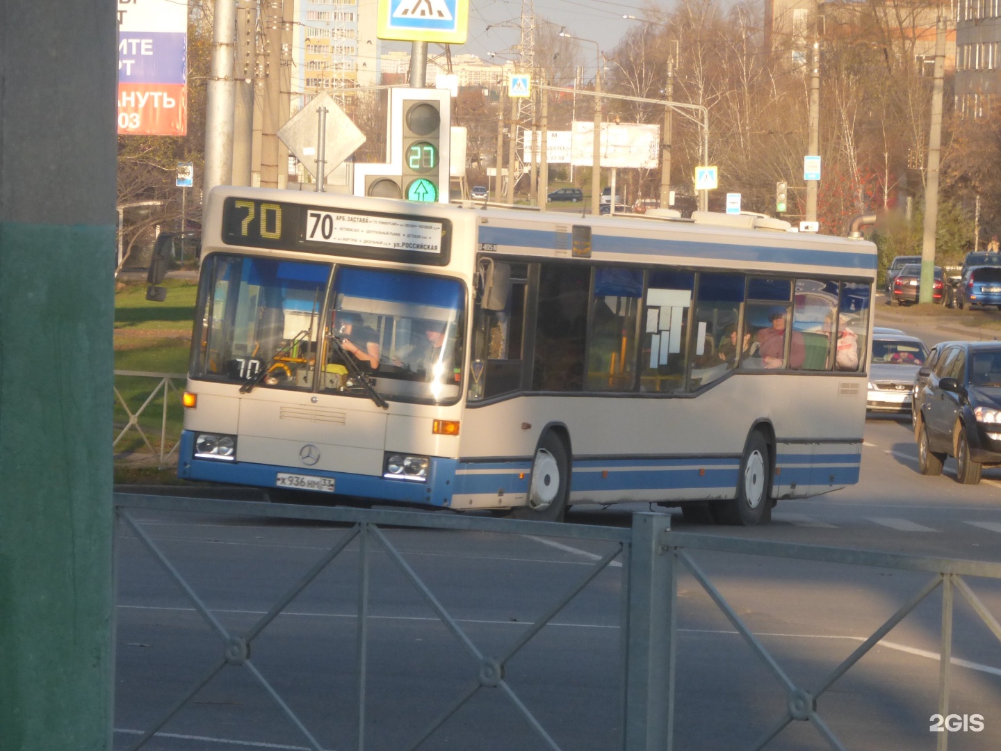 автобус москва пенза