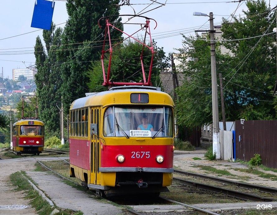 Автобус 70а волгоград маршрут остановки