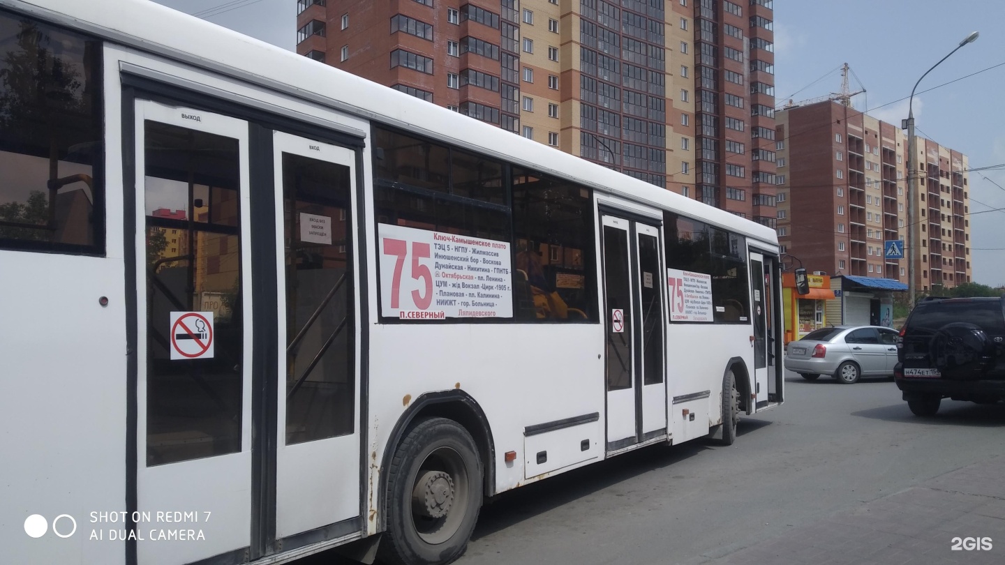 28 автобус новосибирск маршрут остановки. 75 Автобус Новосибирск. Автобус 75 Барнаул. Новые автобусы Новосибирск. 28 Автобус Новосибирск.
