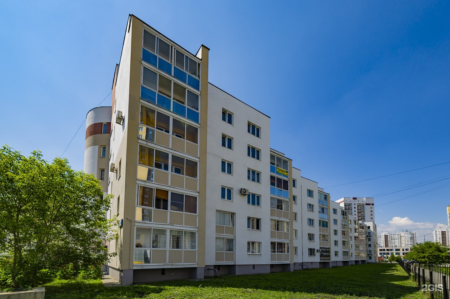 Купить Дом В Краснолесье Екатеринбург