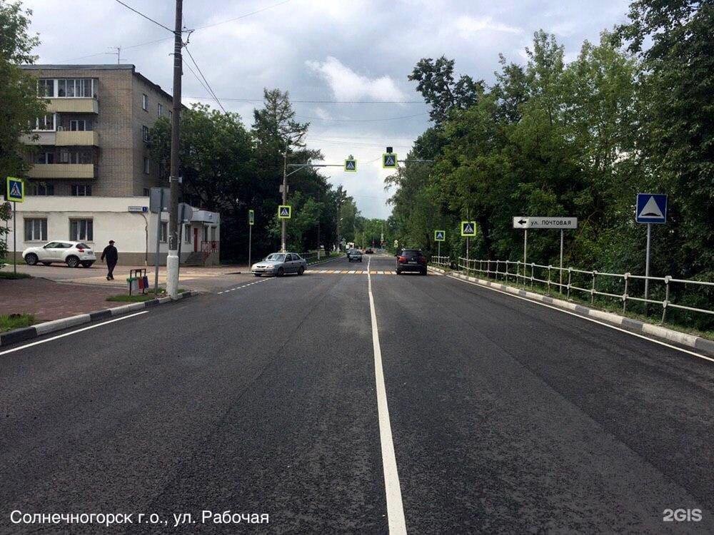 Город солнечногорск улица. Ул ухова солнечногорск. План города солнечногорск. Солнечногорск красная 128. Солнечногорск г.