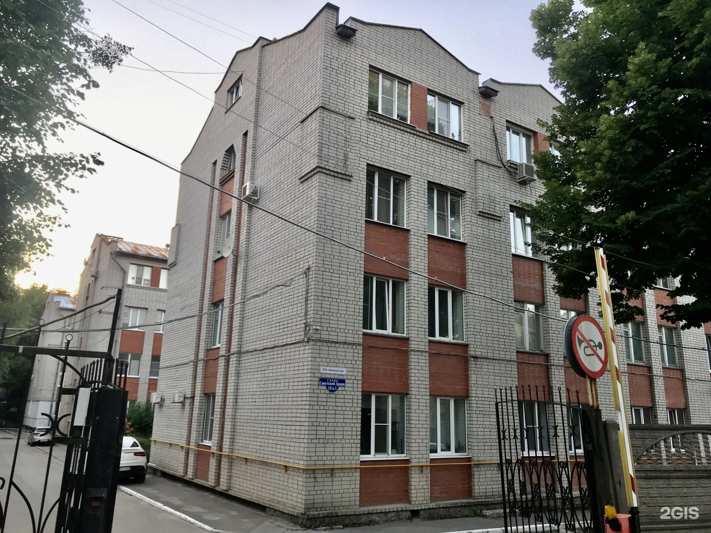 Купить Комнату Рязань Советской Армии