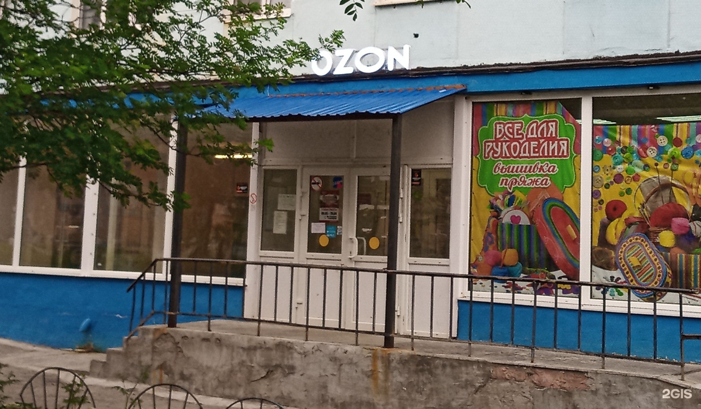 , д. колышкина, 5. , д. улица колышкина североморск. колышкина 5 североморск.